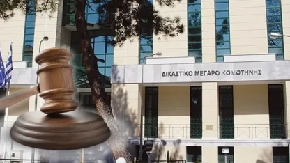 Yassıköy gişelerinde ölümcül kazaya neden olan kamyon  şoförüne 6 yıl hapis