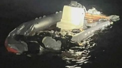 Sakız adasındaki göçmen faciasında Shil Güvenlik tartışması