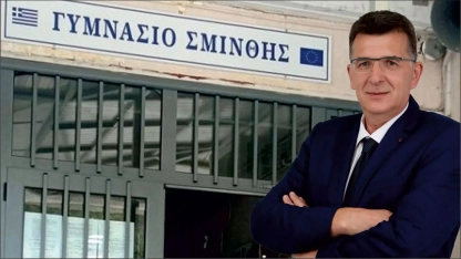 Milletvekili Burhan Baran’dan Dolaphan Ortaokulu’ndaki “Kalanda” uygulamasına sert tepki: “Bu bir asimilasyon girişimidir”