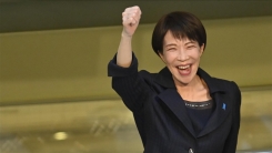 Japonya'nın sandıktan çıkan yeni rotası: Takaiçi'nin zaferi pasifikte güç dengelerini dönüştürebilir mi?