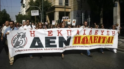 Eğitimde büyük skandal: Sahte diploma pazarı – Tez, diploma, sertifika… Hepsi satılık