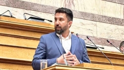 Milletvekili Ferhat: Çalışanların haklarını ve iş güvenliğini güçlendirecek reformlar şart