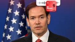 Podcast | Trump’ın bakanı, Avrupa’ya zeytin dalı mı uzattı?