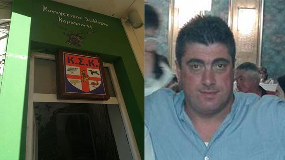 Muzaffer Ahmet başkan yardımcısı oldu