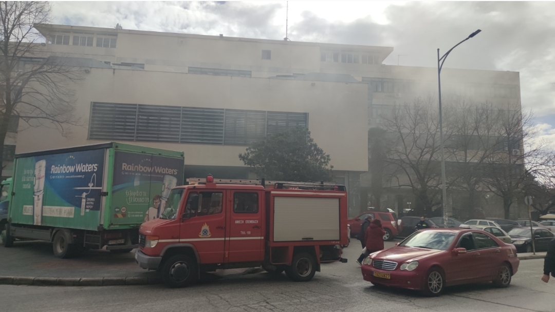 Gümülcine’de eski valilik binasında yangın paniği