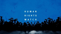 Το Παρατηρητήριο Ανθρωπίνων Δικαιωμάτων επισήμανε την υποχώρηση του κράτους δικαίου στην Ελλάδα