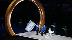 Olimpiyatlarda büyük skandal! İsrail bobsled takımı yarıştan atıldı