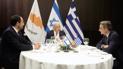 Soykırımcı Netanyahu’dan yeni ittifak planı: Yunanistan ve Güney Kıbrıs da listede
