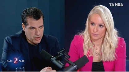 Yunanistan Göç Bakanı Thanos Plevris: Okullarda başörtüsünün yasaklanmasını inceliyoruz