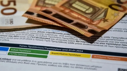 1 Nisan’dan itibaren “Turuncu Elektrik Tarifesi” geliyor: Saatlik fiyat uygulaması başlıyor