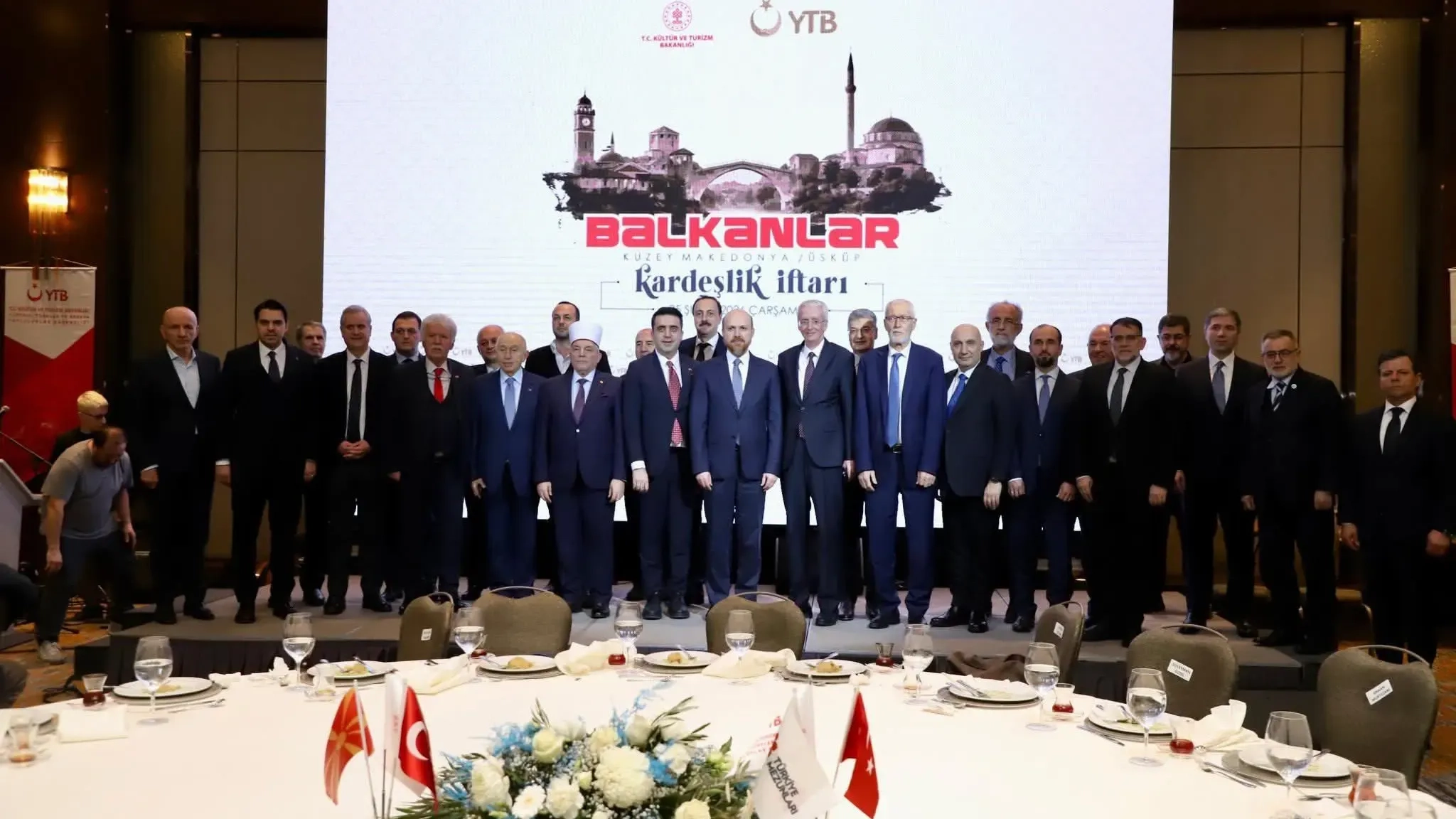  YTB, Üsküp'te "Balkanlar Kardeşlik İftarı" düzenledi