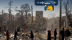  Podcast | Avrupa, ABD-İsrail'in İran'a saldırılarına nasıl bakıyor?