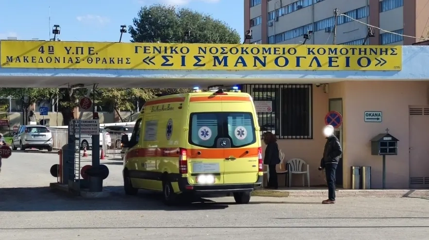 Spartakos’tan Gümülcine Hastanesi'nde Türkçe ve başörtüsü yasağı talebi