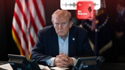 Podcast | Trump İran’da Kürt kartını oynayabilir mi?