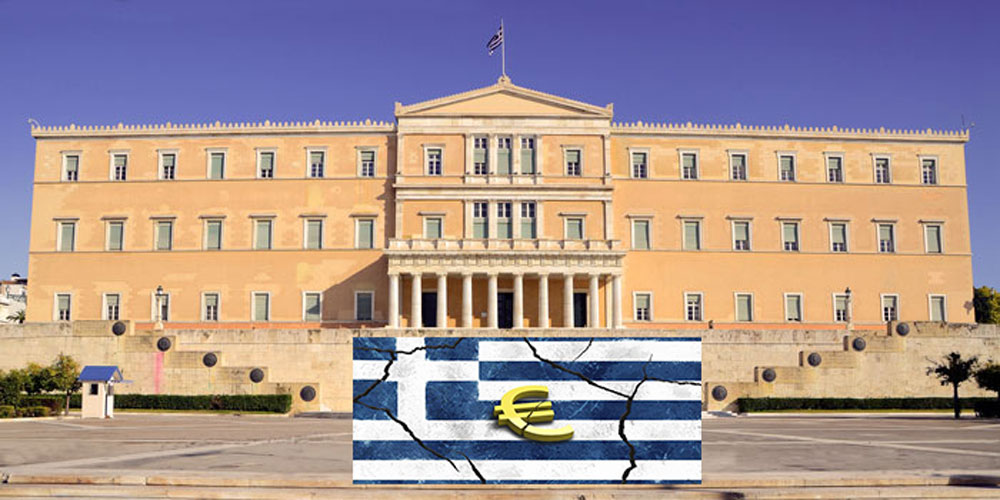 Yunanistan ekonomisi yüzde 0.2 büyüdü ama hala negatif