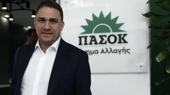 PASOK’tan Türkiye tepkisi: Konu AB zirvesine taşınmalı