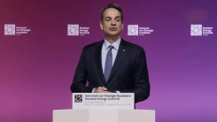 Miçotakis’ten dikkat çeken açıklama: Yunanistan nükleer enerji seçeneğini araştırmalı