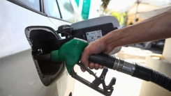 Hükümet, artan enerji fiyatlarıyla mücadele etmeye hazınlanıyor