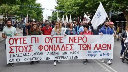 Dedeağaç Pazar günü yapılacak savaş karşıtı mitinge hazırlanıyor