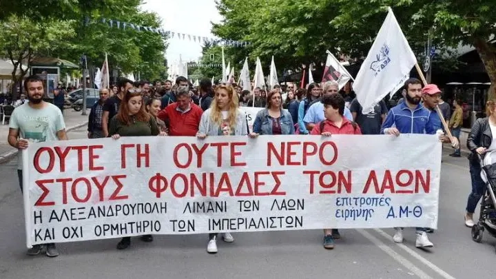 Dedeağaç Pazar günü yapılacak savaş karşıtı mitinge hazırlanıyor
