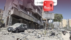 Podcast | İsrail’in Lübnan’daki tahliye stratejisi ne anlama geliyor?