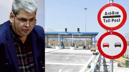 Egnatia otobanında ücretsiz geçiş krizi: Milletvekili Zeybek'ten tepki
