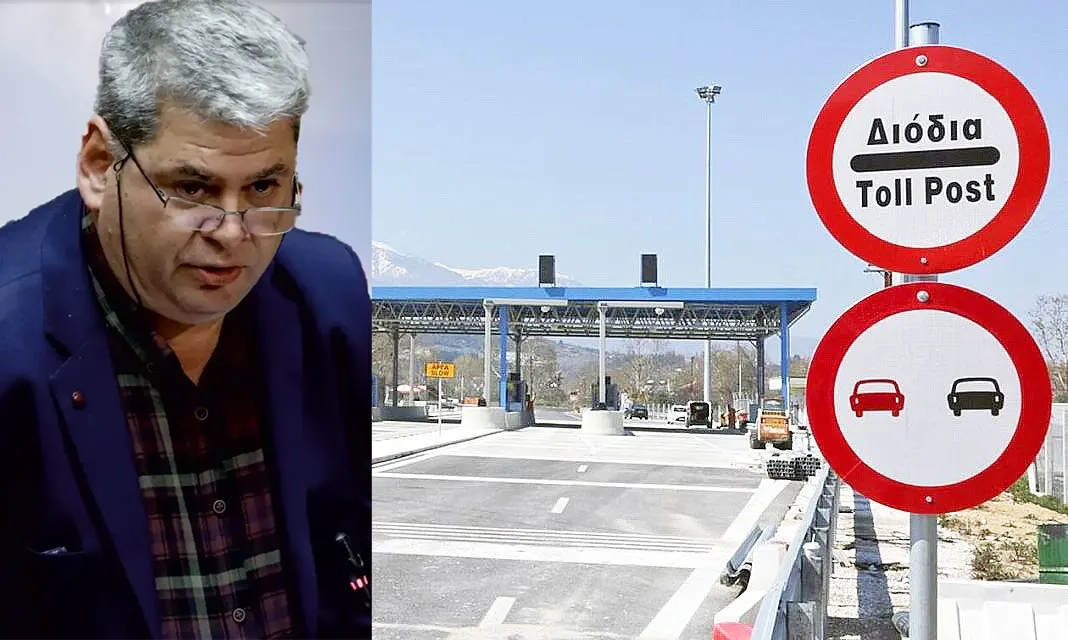 Egnatia otobanında ücretsiz geçiş krizi: Milletvekili Zeybek'ten tepki