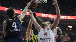 EuroLeague’de ertelenen Olympiakos BC – Fenerbahçe Beko maçı yarın oynanacak