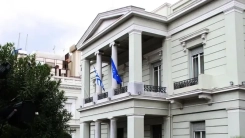 Yunanistan Tahran Büyükelçiliğini Bakü’ye taşıyacağını duyurdu