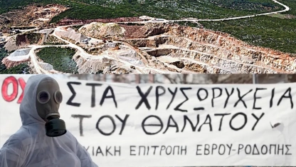 Rodop Meriç Komitesi: Altın madenciliği sözde ‘yeni dönem’ değil, tehlikeli bir girişimdir