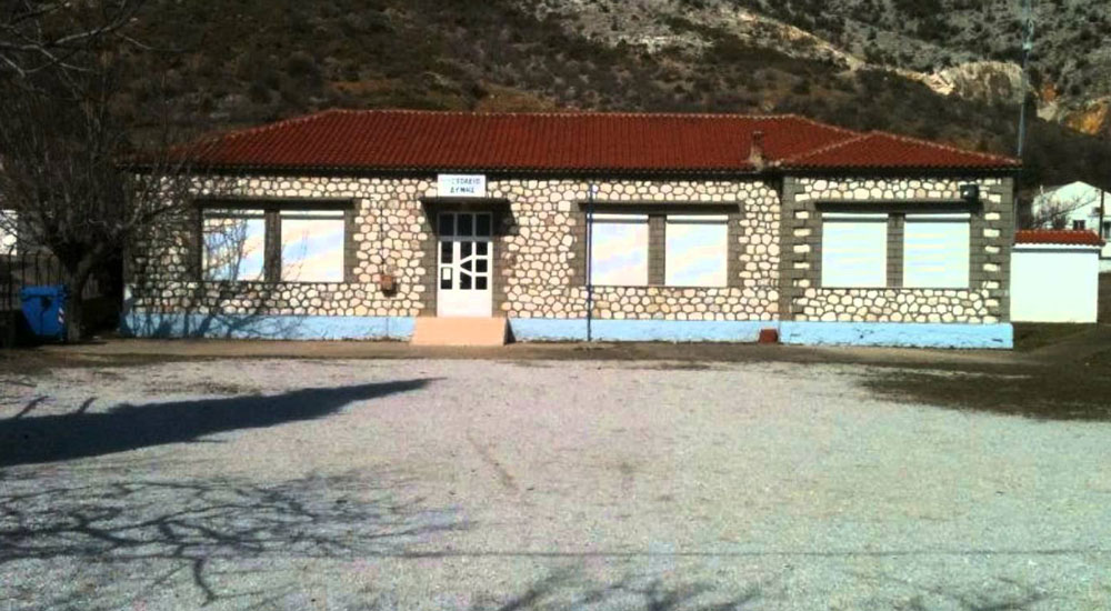 Batı Trakya’da 9 Türk azınlık ilkokulu daha kapatılıyor