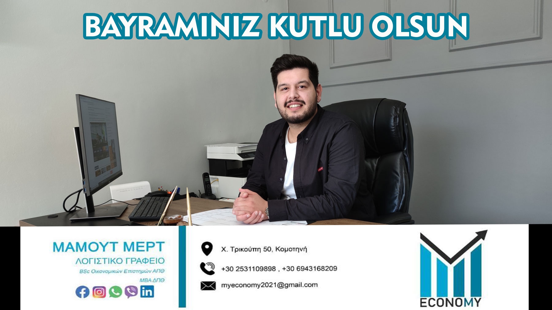 Muhasebeci MERT MAHMUT Ramazan bayramınızı tebrik eder