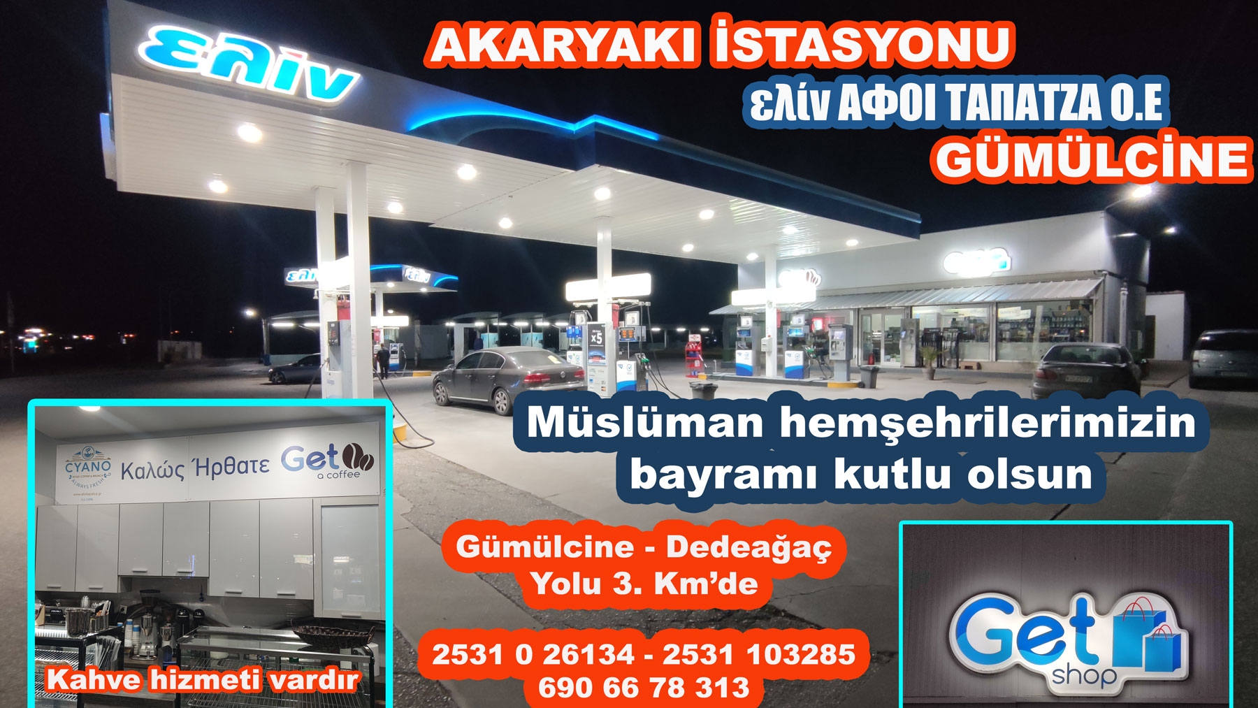 Akaryakıt İstasyonu ELİN TAPATZA ve ailesi tüm hemşehrilerimizin Ramazan bayramını kutlar 