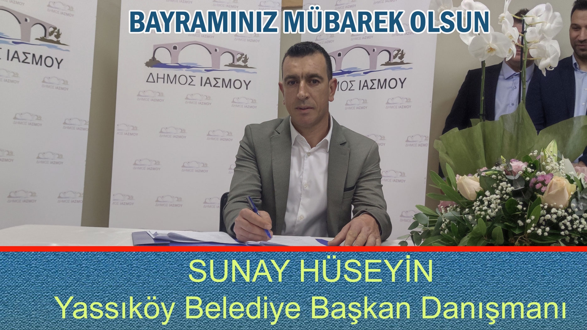 Yassıköy Belediye Başkan Danışmanı SUNAY HÜSEYİN Ramazan bayramınızı tebrik eder 