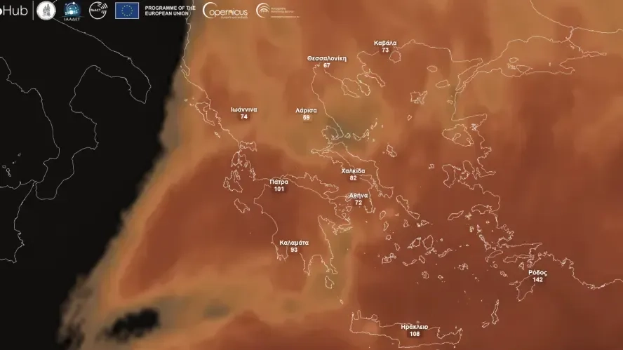 Libya ve Mısır’dan gelen toz bulutu etkili: Çamurlu yağmur bekleniyor