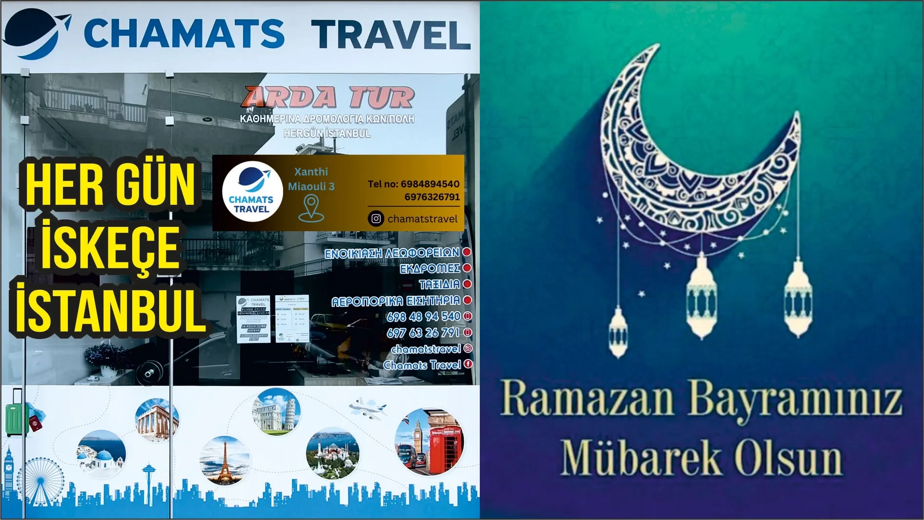 CHAMATS TRAVEL Ramazan bayramınızı en içten dilekleriyle kutlar 