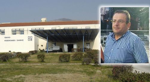 İskeçe Devlet Hastanesi yönetim kurulu başkan yardımcılığına Birol Müminoğlu getirildi