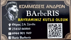 Erkek Kuaförü BArbeRIS sahibi BARIŞ ve çalışanları mutlu ve huzurlu bir bayram geçirmenizi dilerler