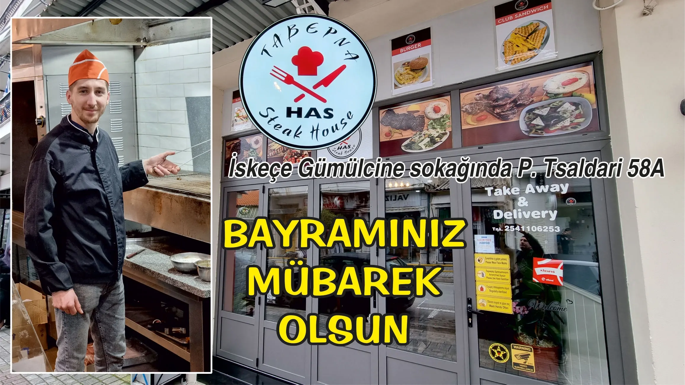 Izgara çeşitlerinin İskeçe'deki iddialı adresi HAS Steak House Ramazan bayramınızı en içten dilekleriyle tebrik eder