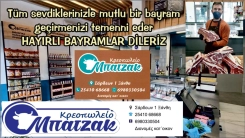 BACAK Et Ve Et Ürünleri tüm soydaşlarımızın Ramazan bayramını en içten dilekleriyle kutlar