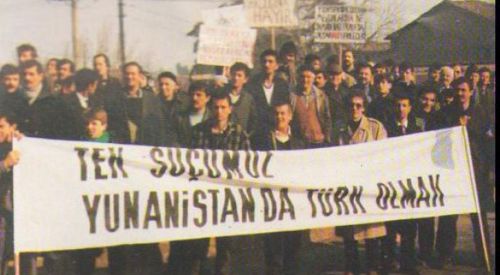 Η Προστασία των Εθνικών Μειονοτήτων και η Τουρκική Μειονότητα