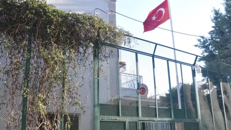 Başkonsoloslukta bayramlaşma programı Cuma günü gerçekleştirilecek