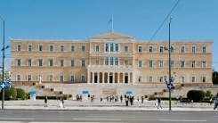 Yunanistan Küresel Demokrasi Endeksi’nde 52. sıraya düştü