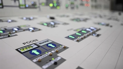 AB’den nükleer enerji hamlesi: Teknolojilerin geliştirmesine 330 milyon euro destek