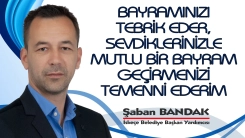İskeçe Belediye Başkan Yardımcısı Şaban BANDAK tüm soydaşlarımızın Ramazan bayramını en içten dilekleriyle tebrik eder