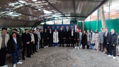 FOTO HΑΒER | T.C Gümülcine Başkonsolosluğun'da bayram coşkusu yaşandı 