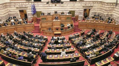 Muhalefet, ABD-İsrail-İran Savaşı’nda Patriot kullanımına karşı çıkıyor