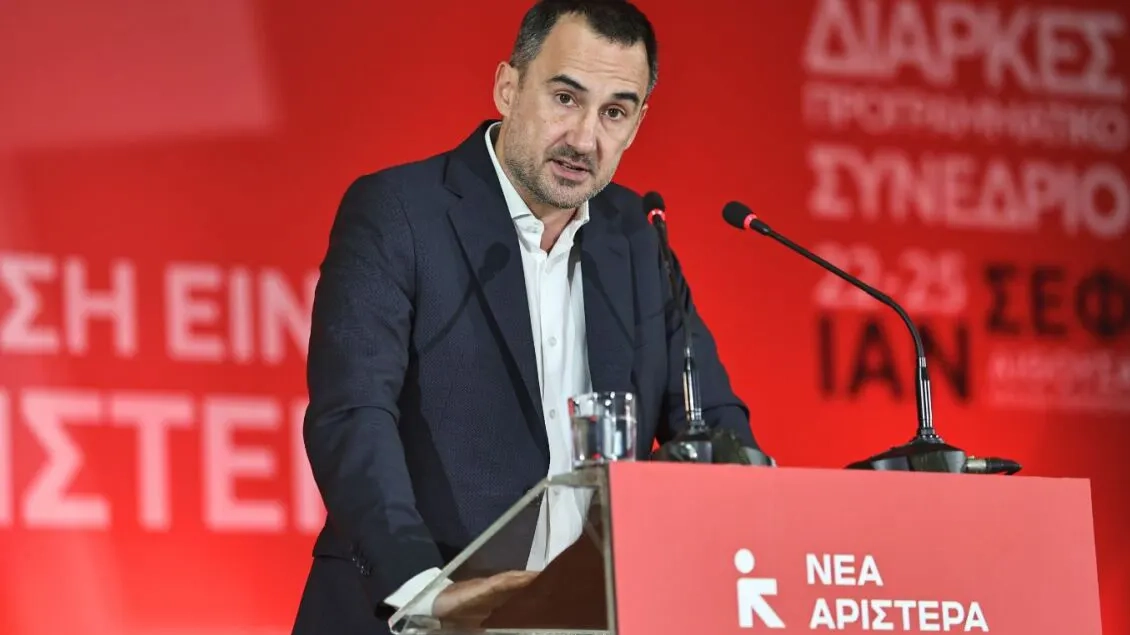 Yeni Sol'da sürpriz gelişme: Parti başkanı Haritsis istifaya hazırlanıyor!