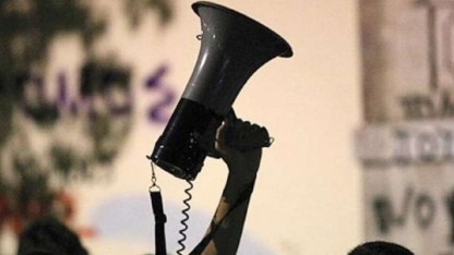 İskeçe’de savaş karşıtı gösteri düzenleniyor