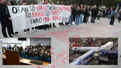 Tempi tren faciası davasında kaos, duruşma 1 Nisan’a ertelendi